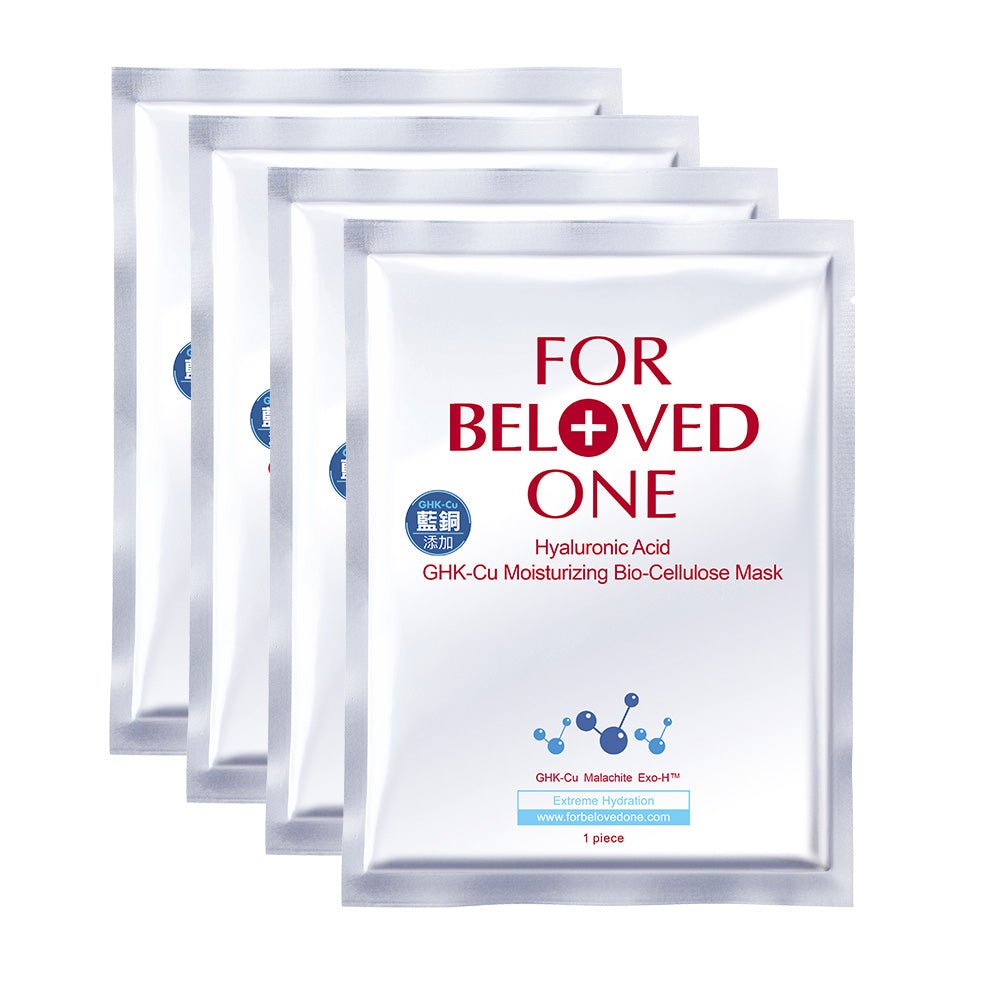 三分子玻尿酸藍銅保濕生物纖維面膜 (4片) (到期日: 2026年8月)