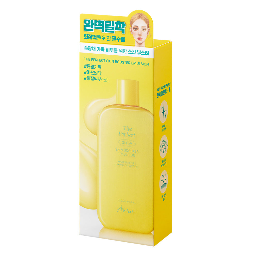 艾藜兒 完美淨膚保濕賦活乳液 250 ML