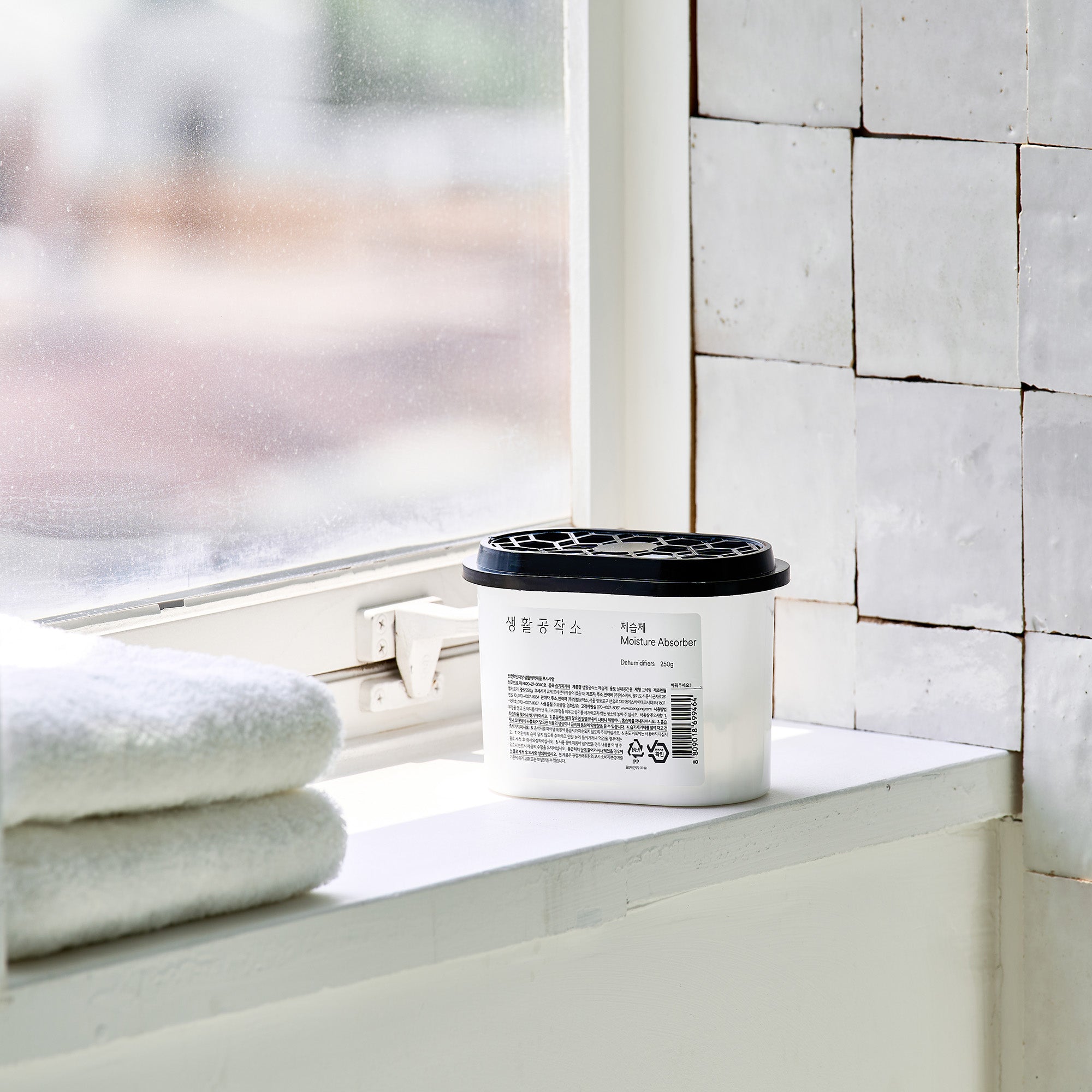 Moisture Absorber / Case / 520ml