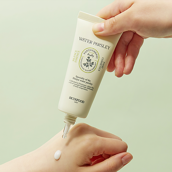 泛酸水芹菜控油保濕精華 - 70 ML