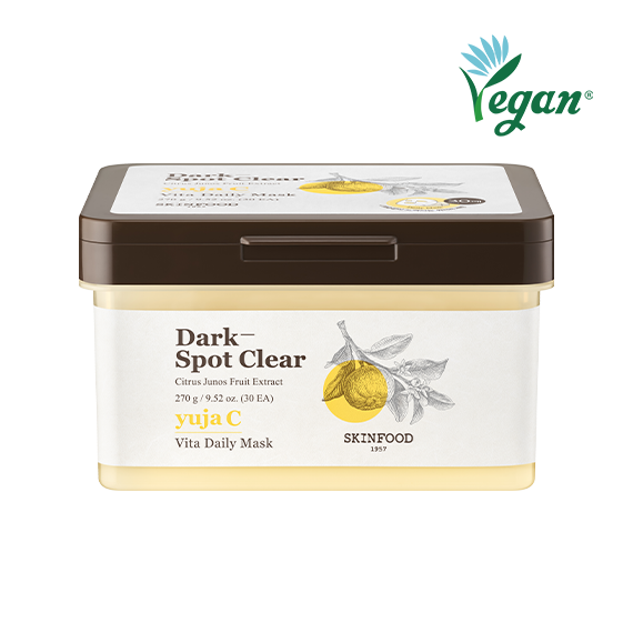 柚子維生素C日常面膜 (30入)