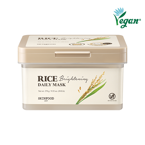 大米亮白保濕每日面膜 (30入)