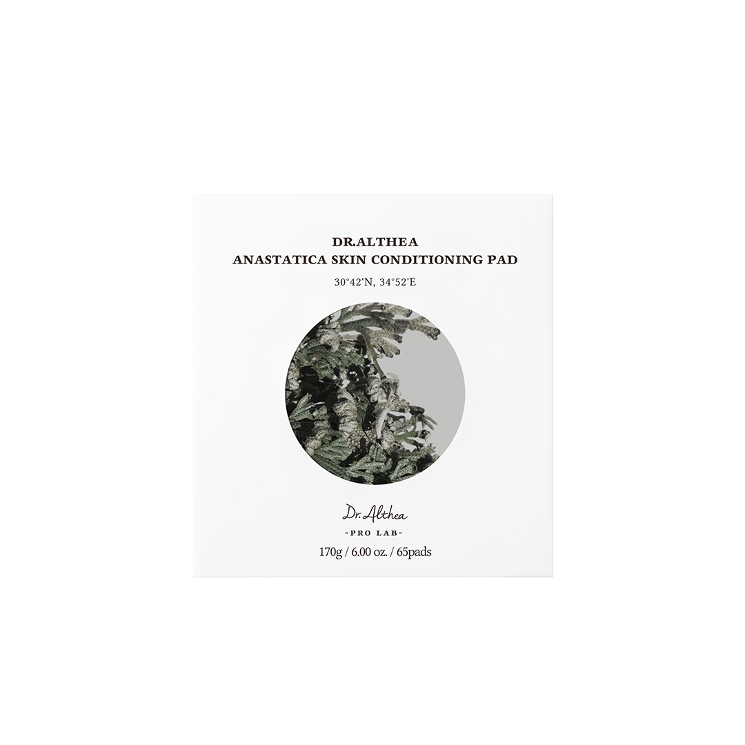 Dr.Althea 復活草修護棉片 (65入)