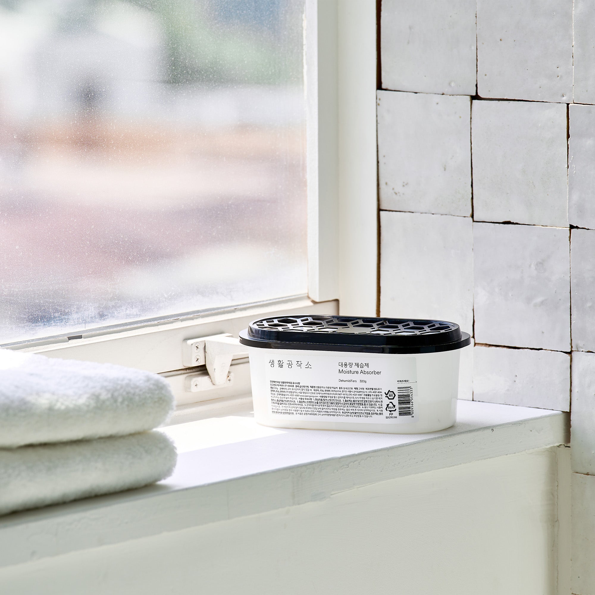 Moisture Absorber / Case / 640ml