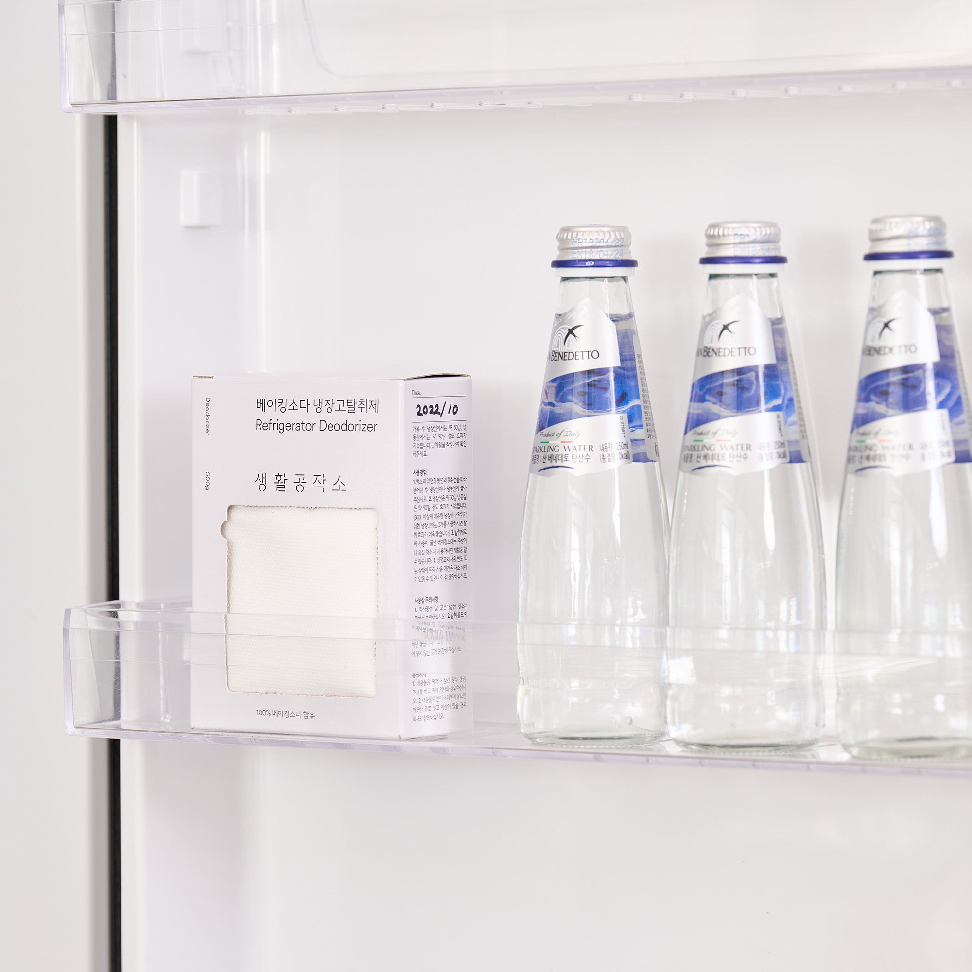 Baking Soda Refrigerator Deodorizer / 500g