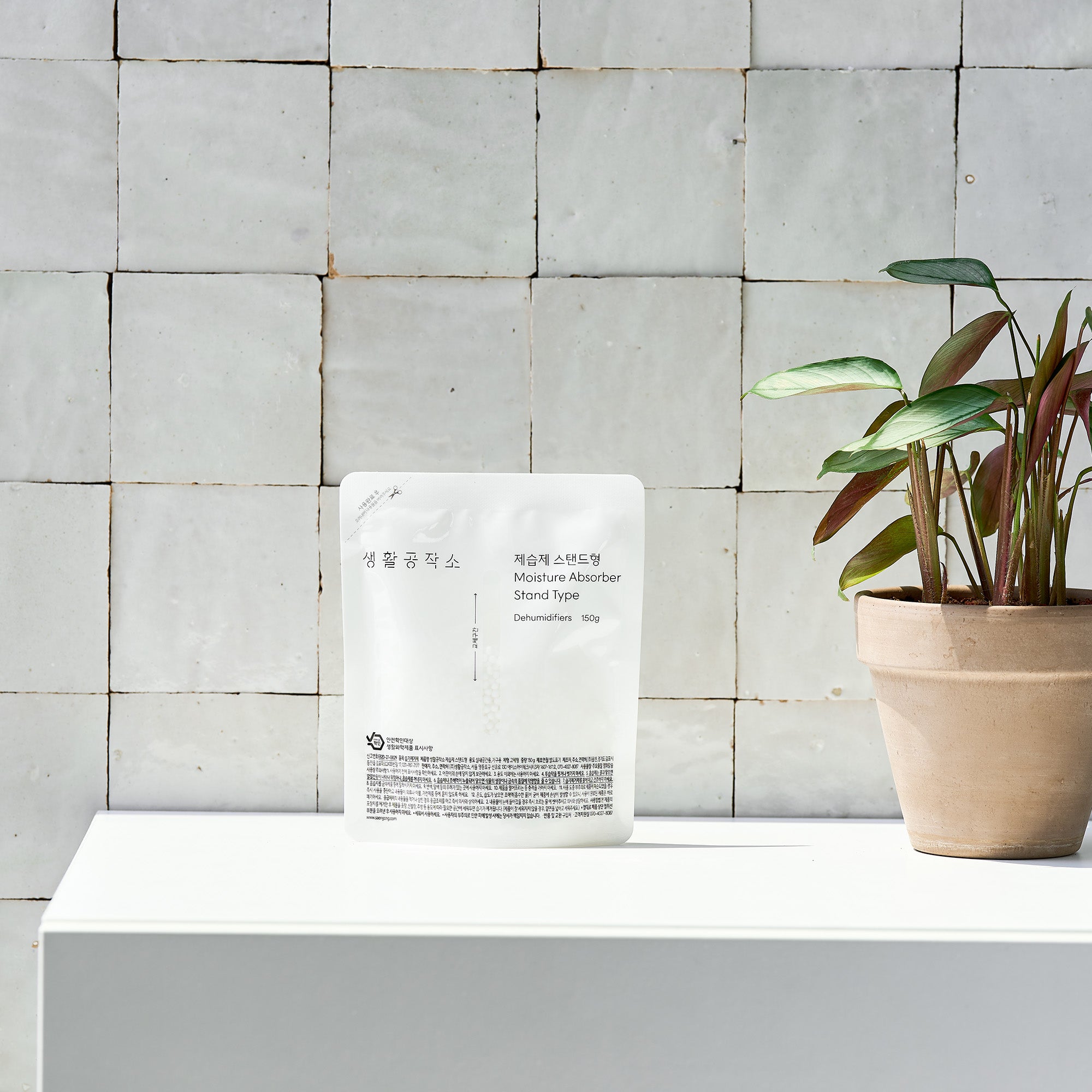 Moisture Absorber / Stand / 150g