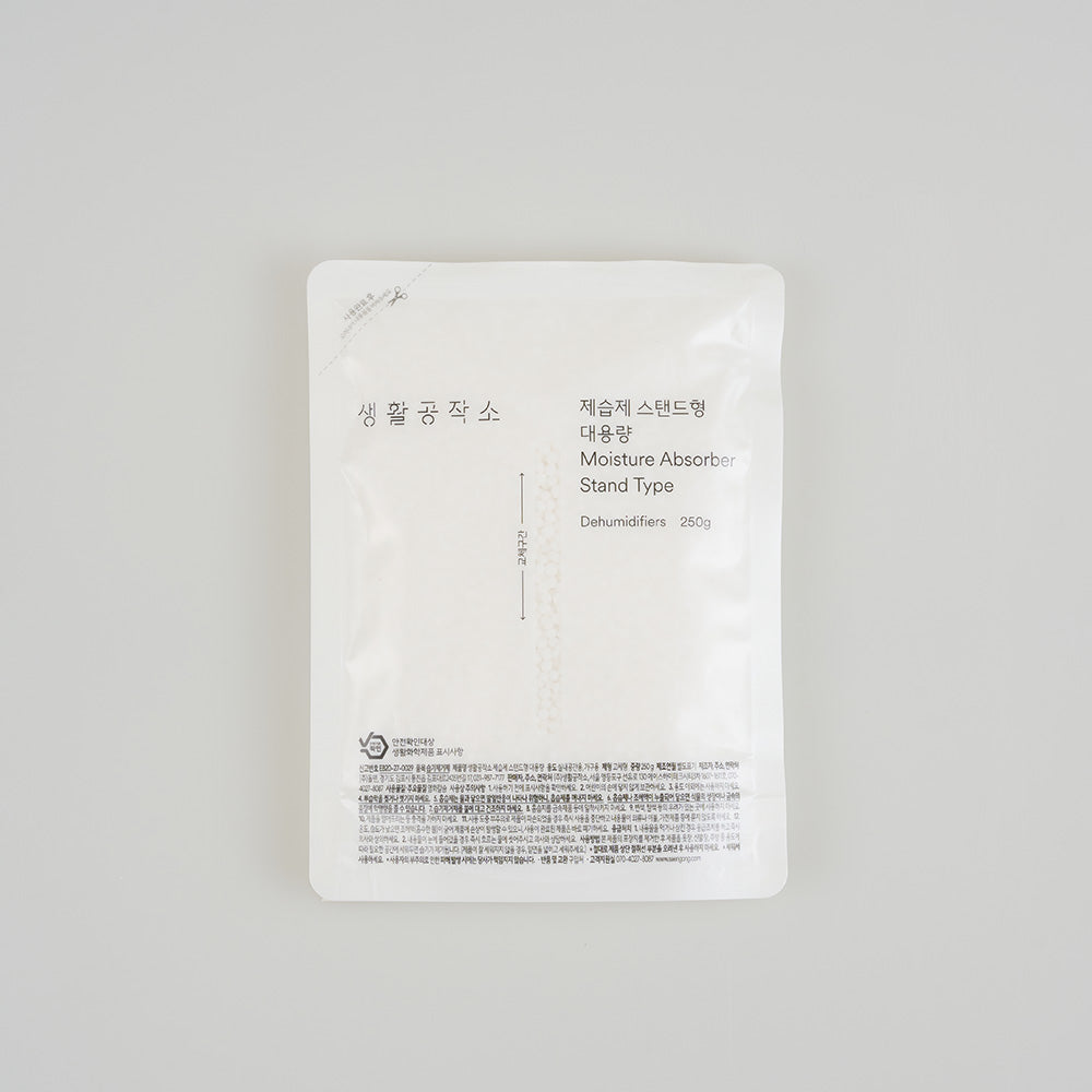 Moisture Absorber / Stand / 250g