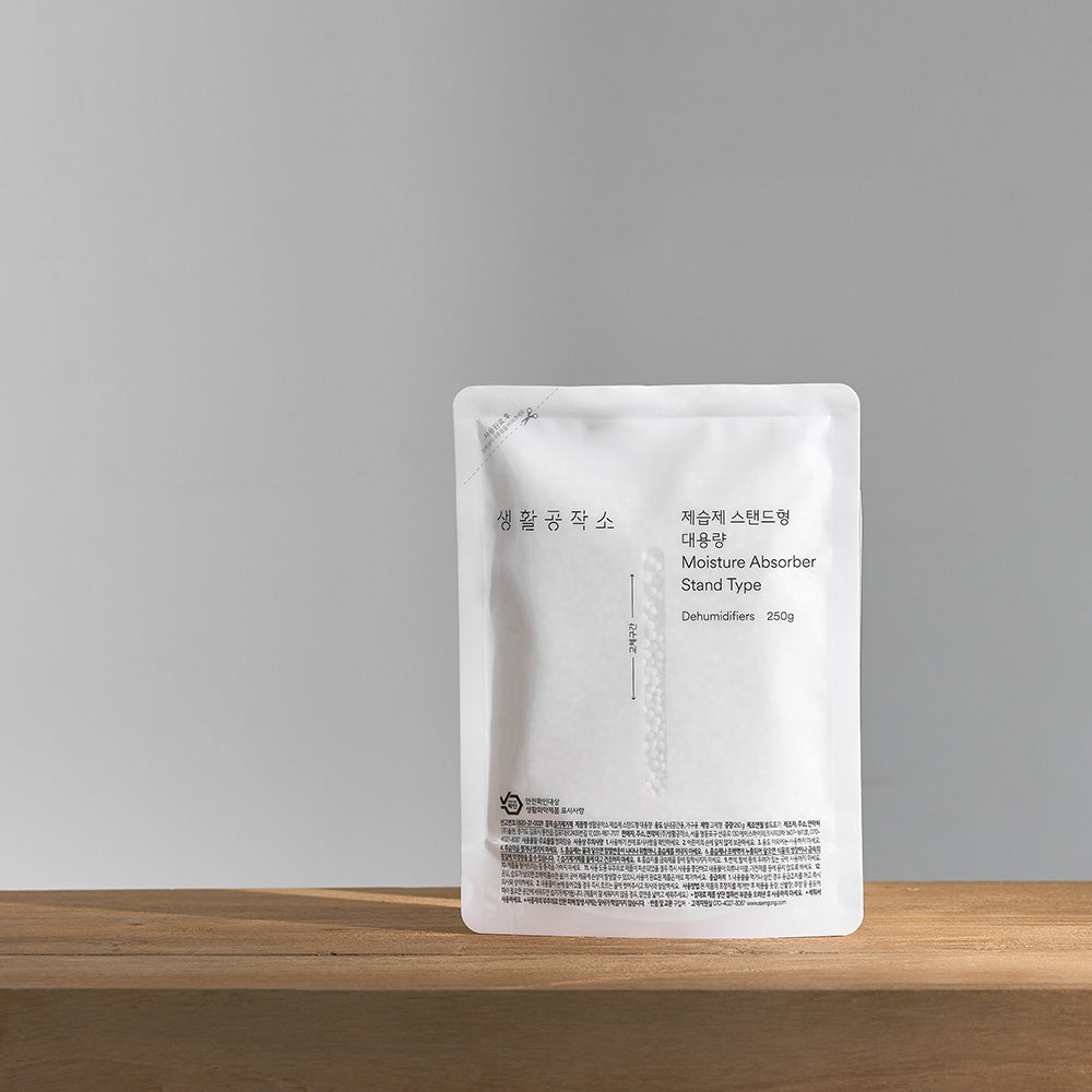 Moisture Absorber / Stand / 250g