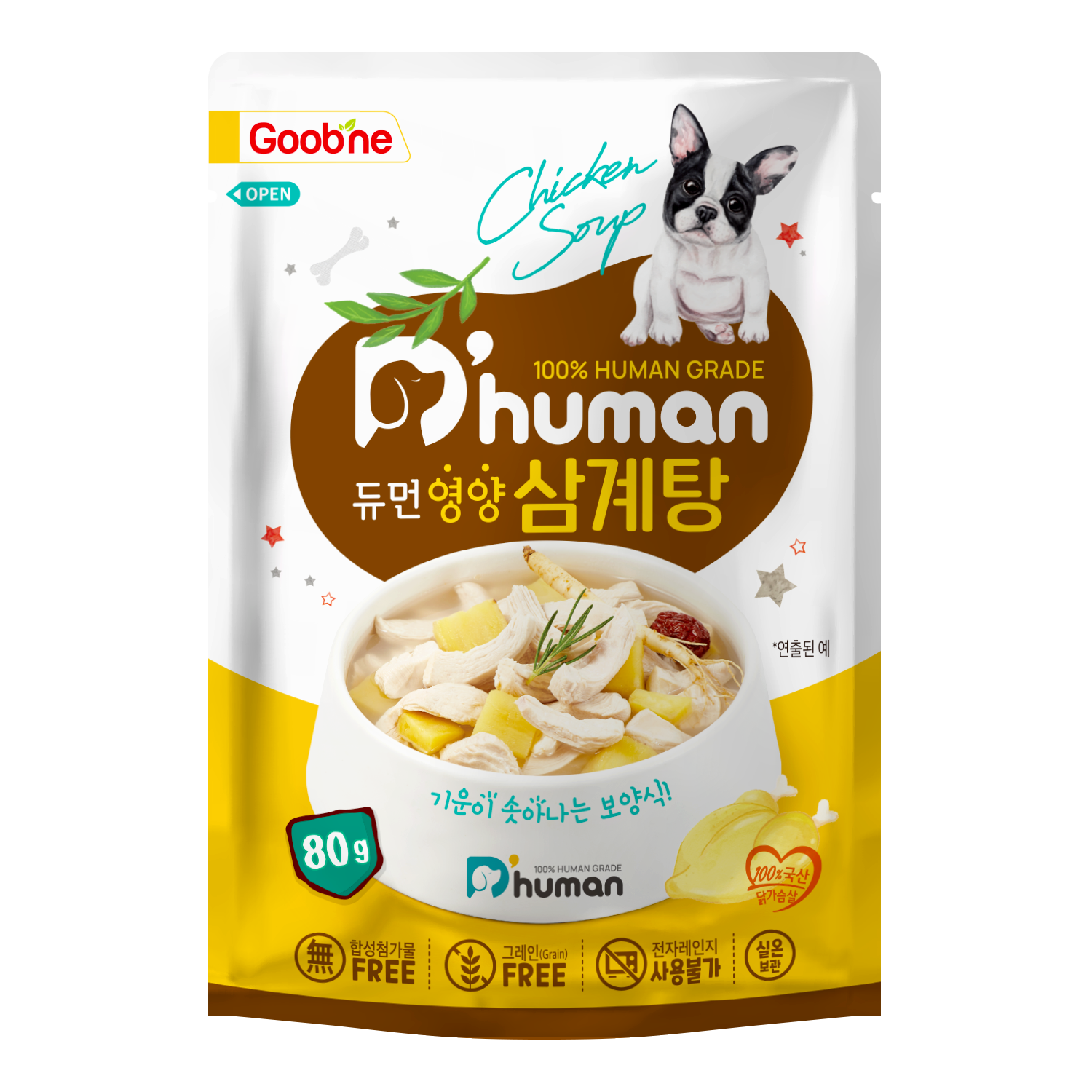 韓國英陽人參雞湯