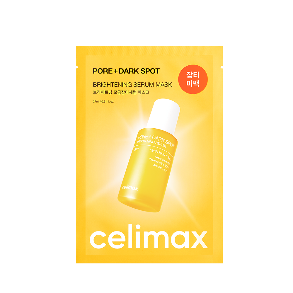 嫻儷美詩 收毛孔淡斑煥白精華面膜 (10入)