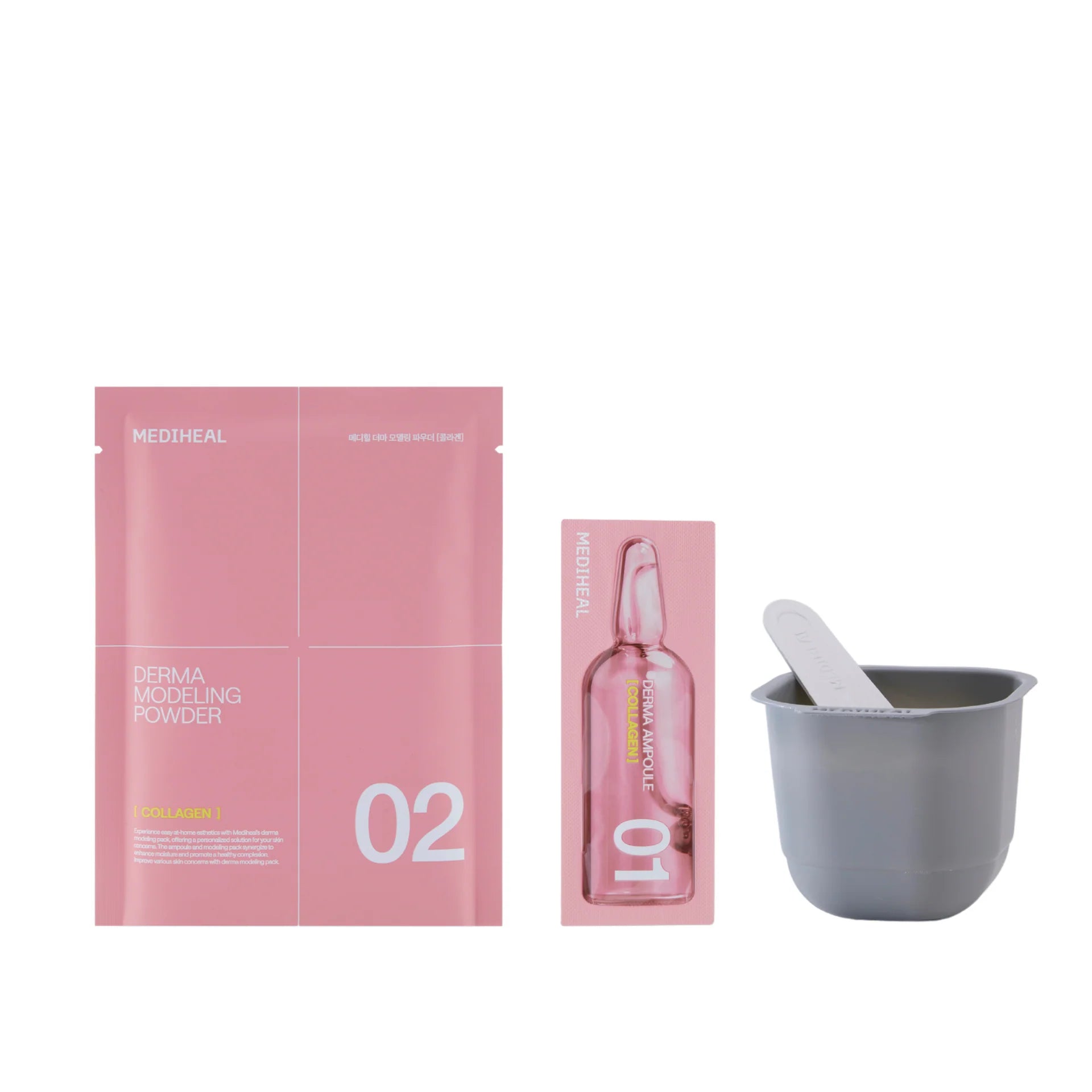 美迪惠爾 膠原蛋白彈力緊緻軟膜套裝