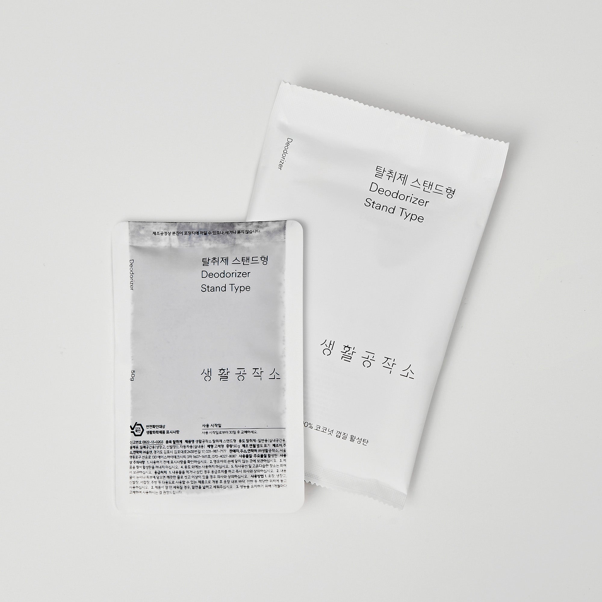 Deodorizer / Stand / 50g