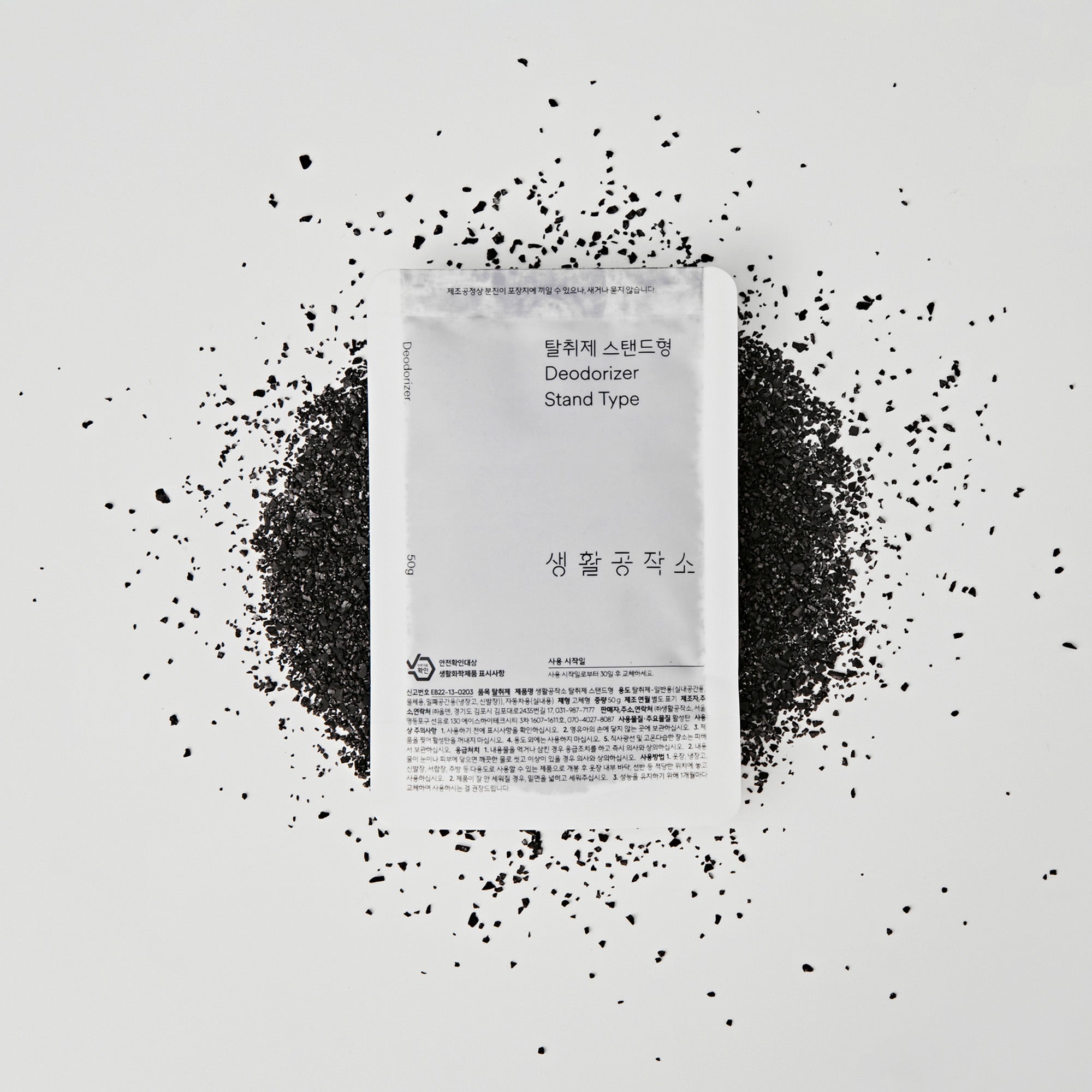 Deodorizer / Stand / 50g
