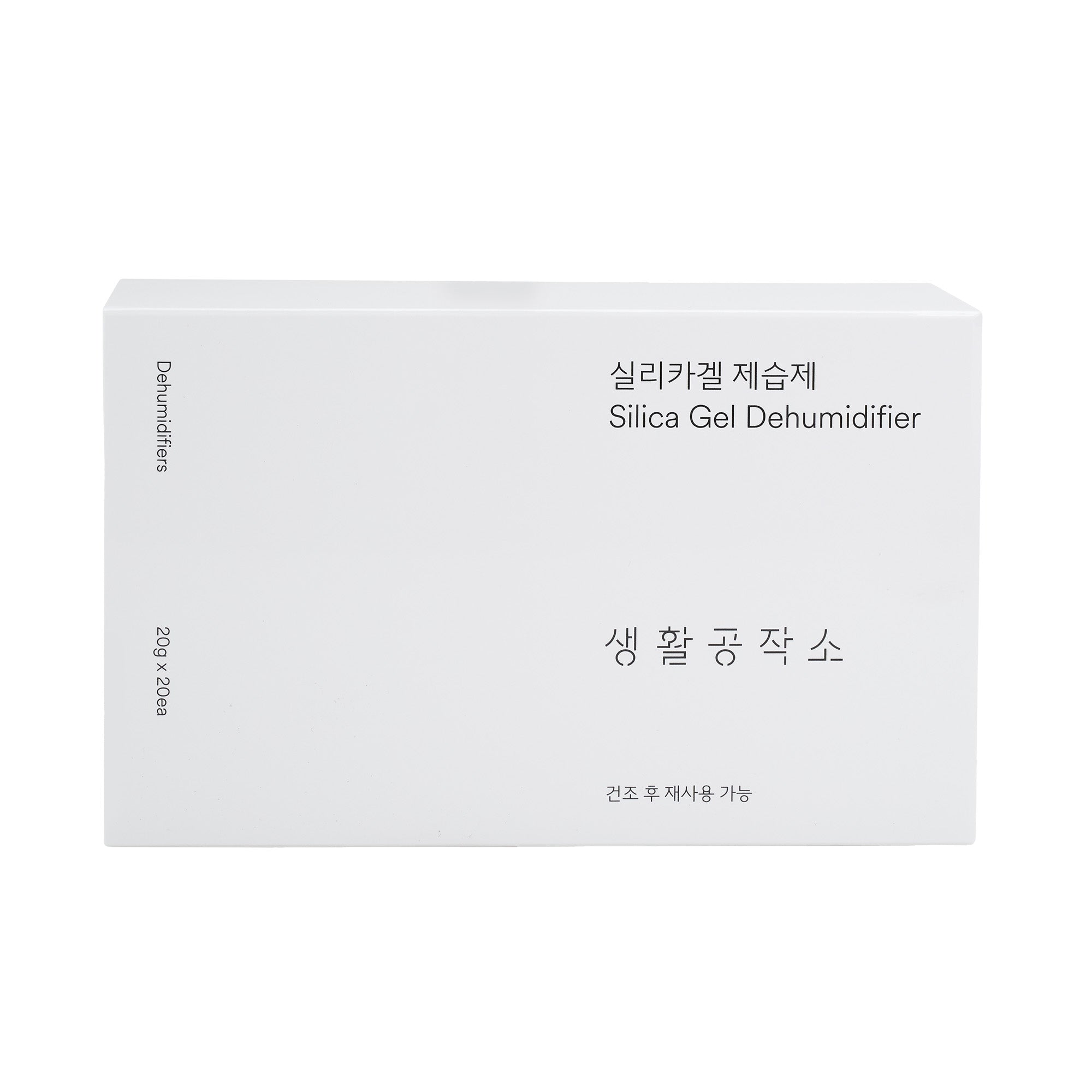Moisture Absorber / Silica Gel / 20g x 20ea