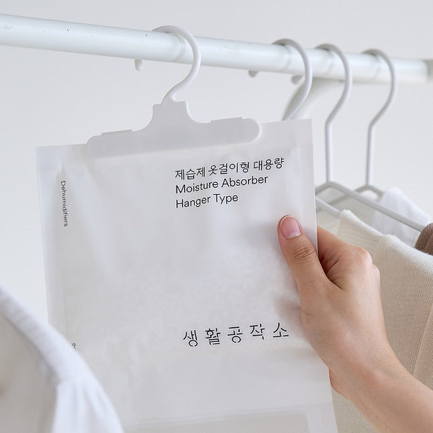 Moisture Absorber / Hanger / 400g