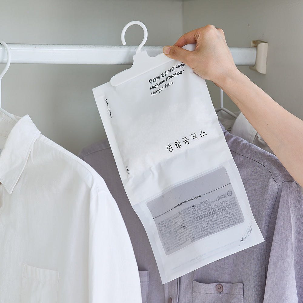 Moisture Absorber / Hanger / 200g