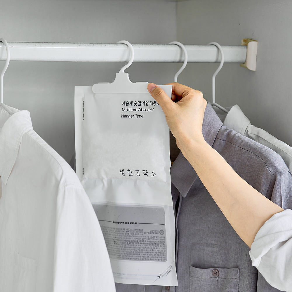 Moisture Absorber / Hanger / 200g