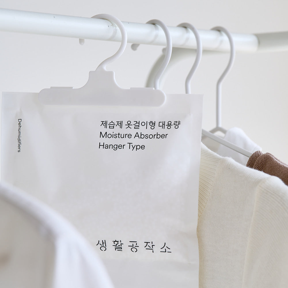 Moisture Absorber / Hanger / 400g