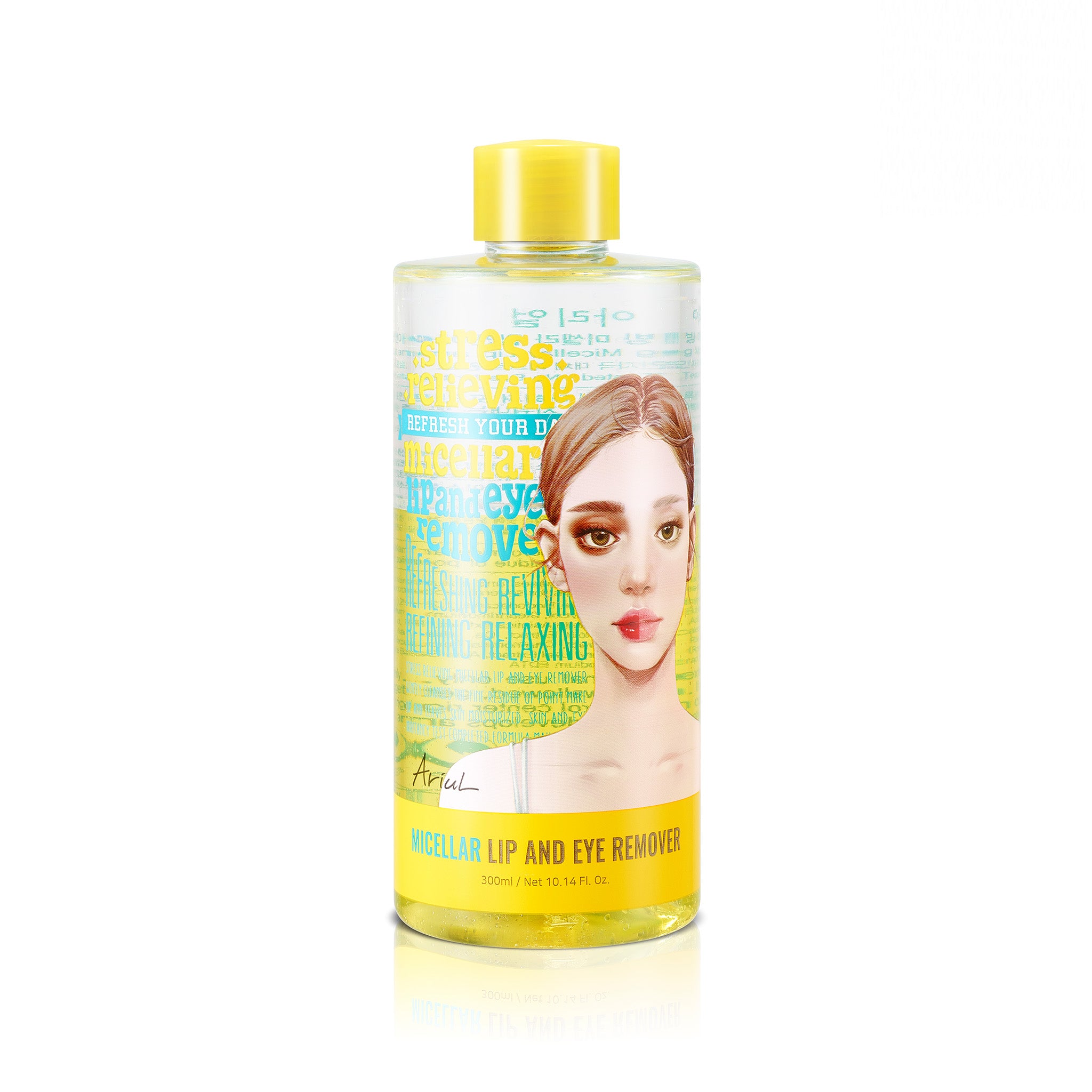 艾藜兒 淨膚保濕眼唇卸妝油 (300 ML)