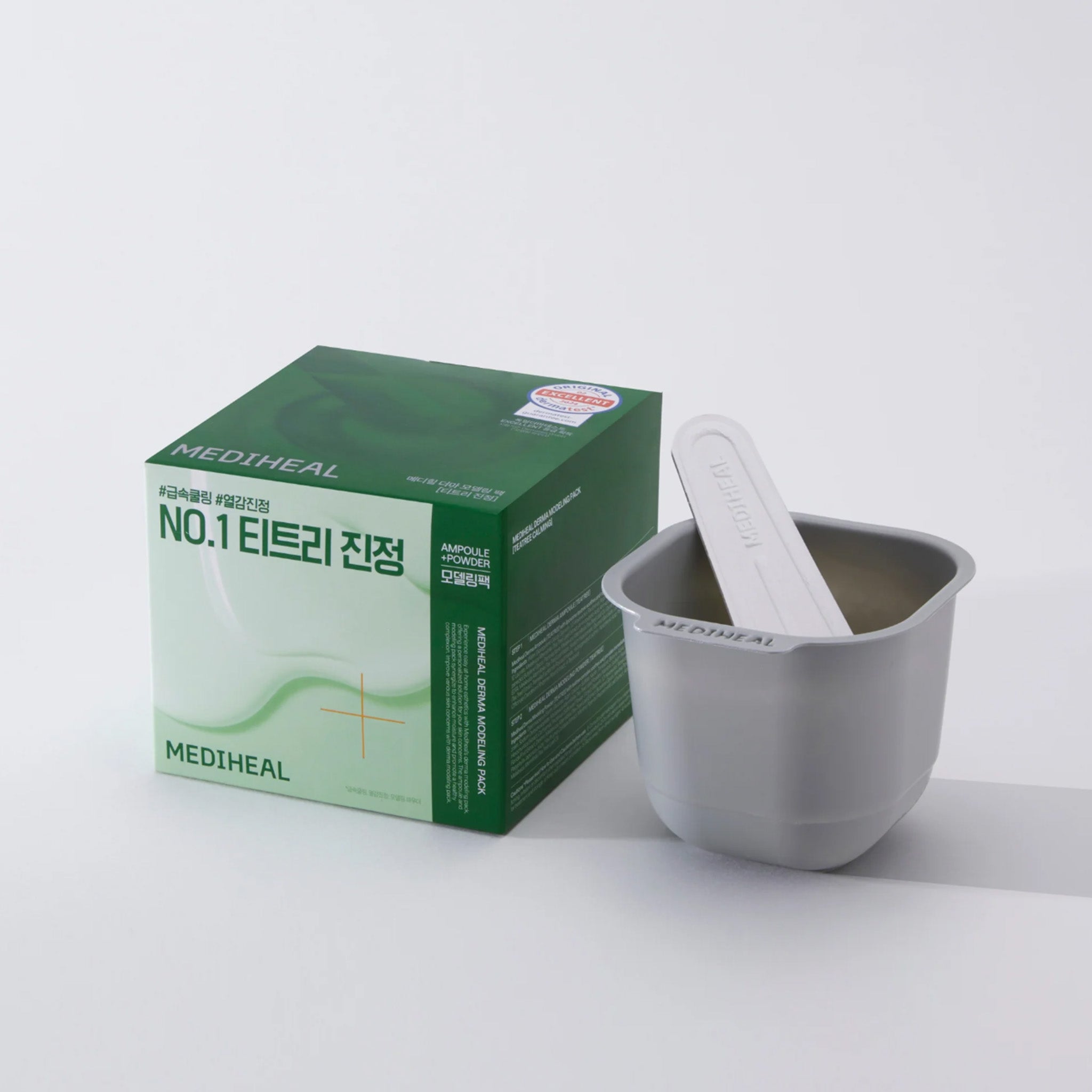 美迪惠爾 茶樹舒緩護理軟膜套裝