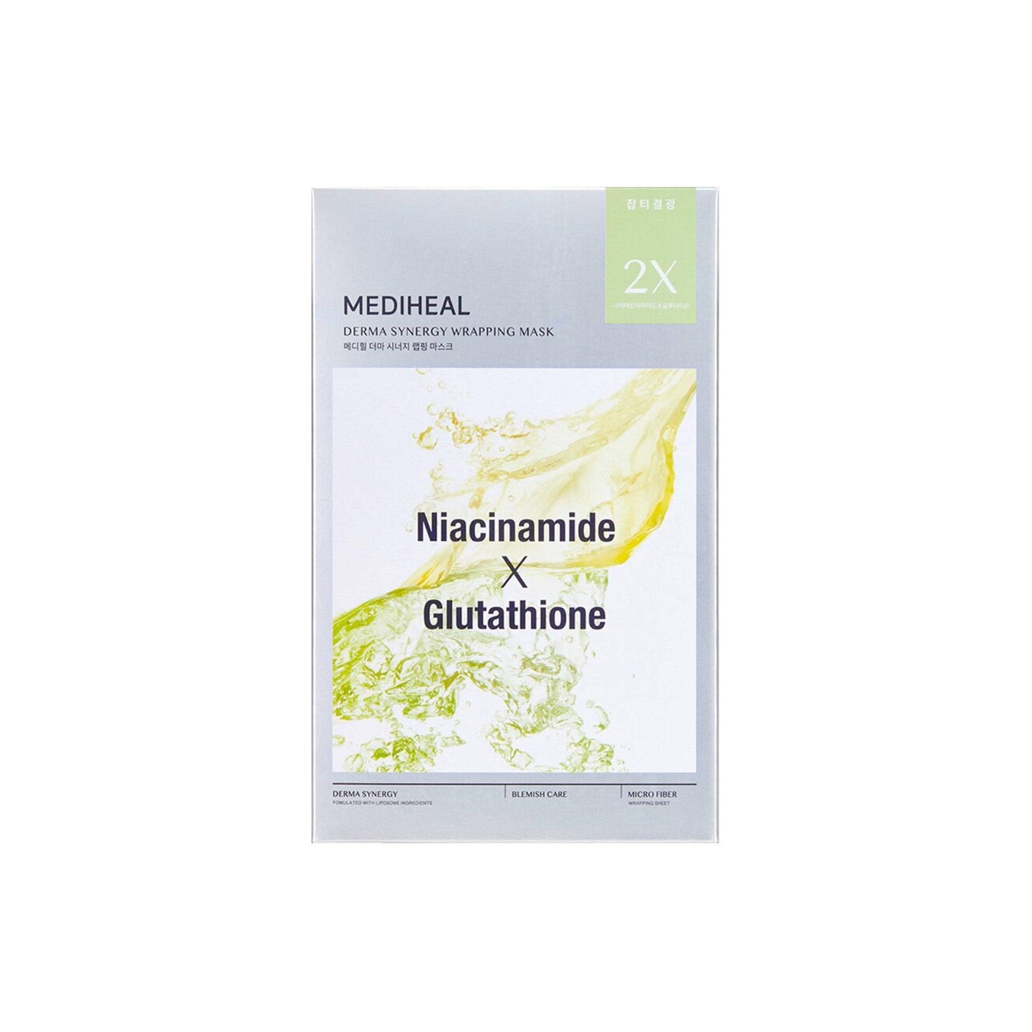 美迪惠爾 B3 X GSH 雙效修護提亮面膜 (4入)