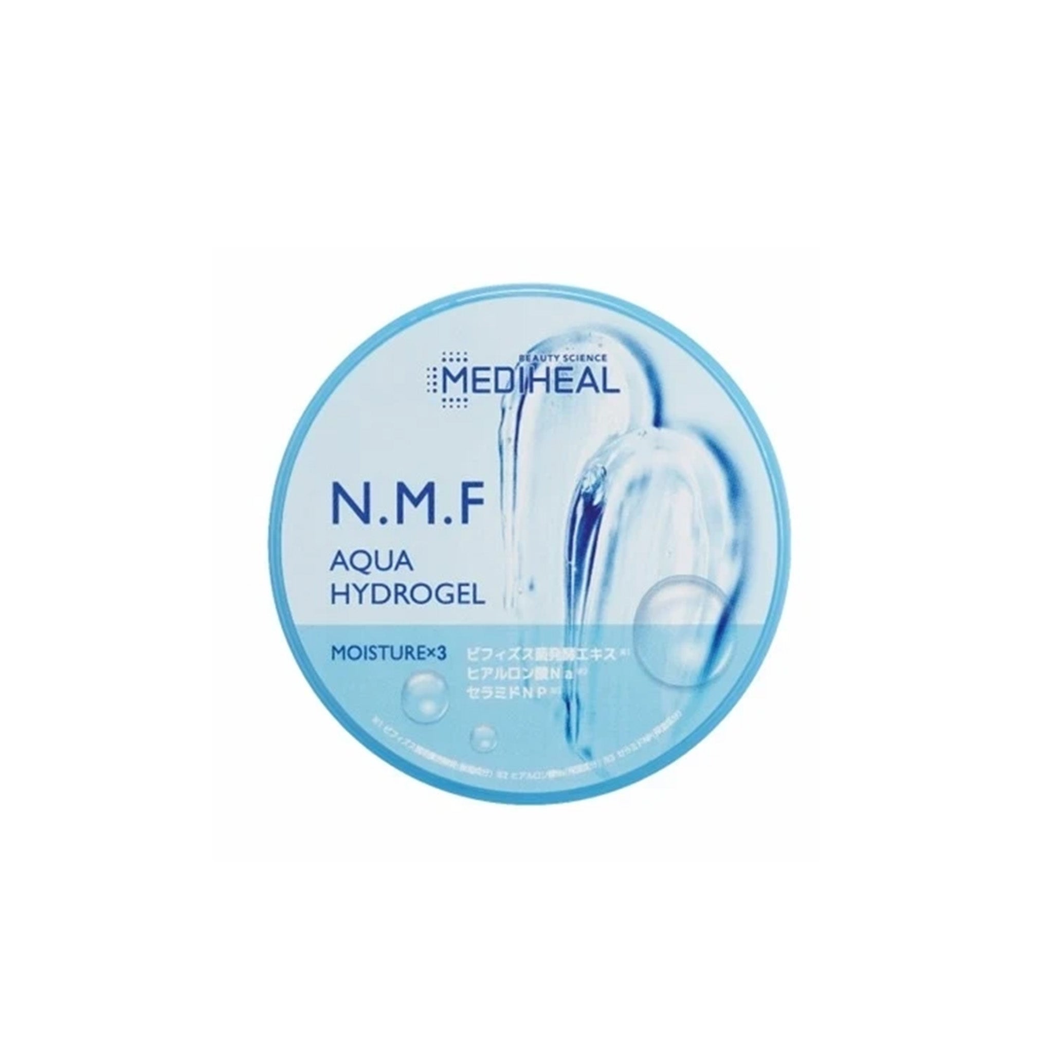 美迪惠爾 N.M.F 高效特強保濕水凝膠