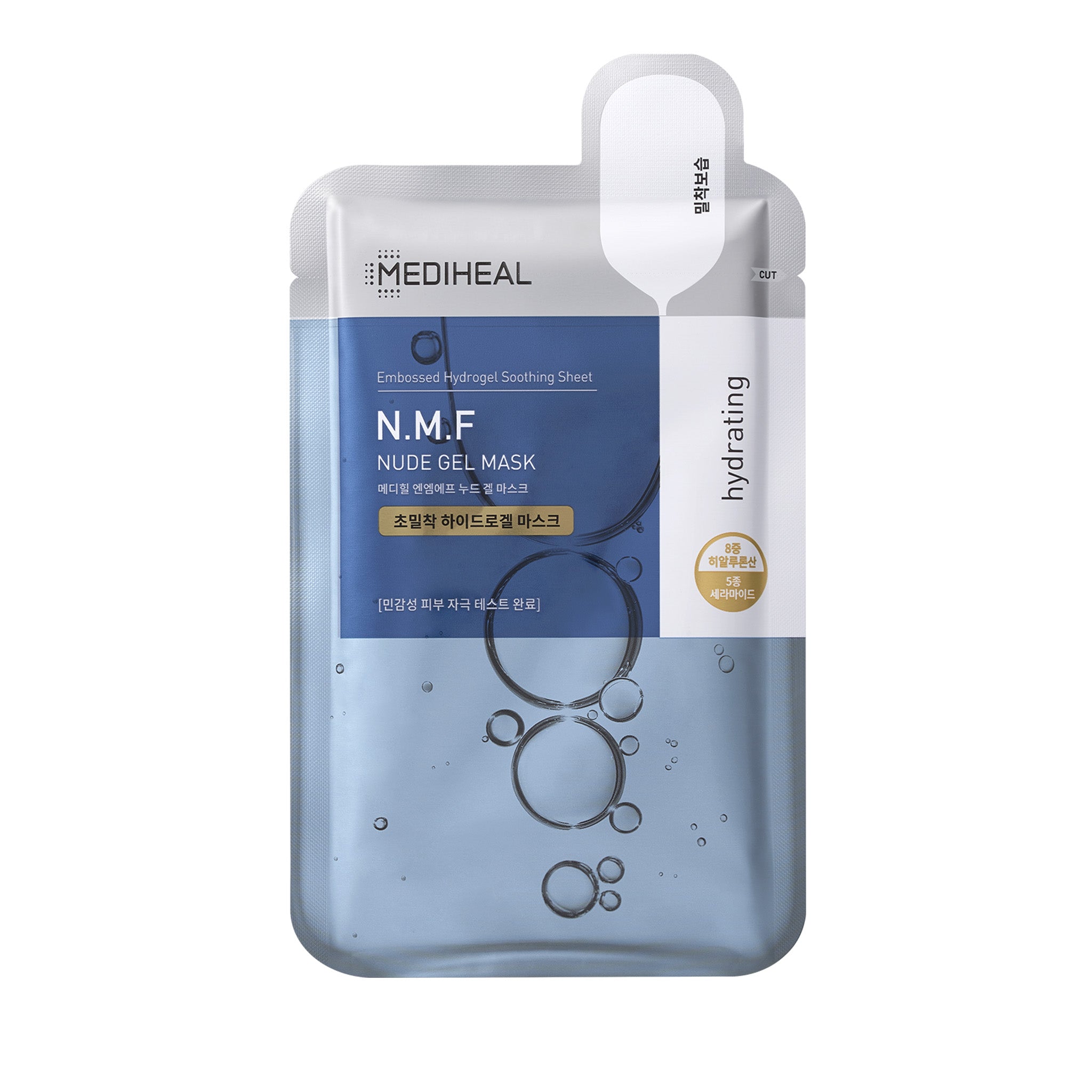 美迪惠爾 N.M.F 金裝雙倍特強保濕導入裸貼水凝膠面膜升級版 (10入)