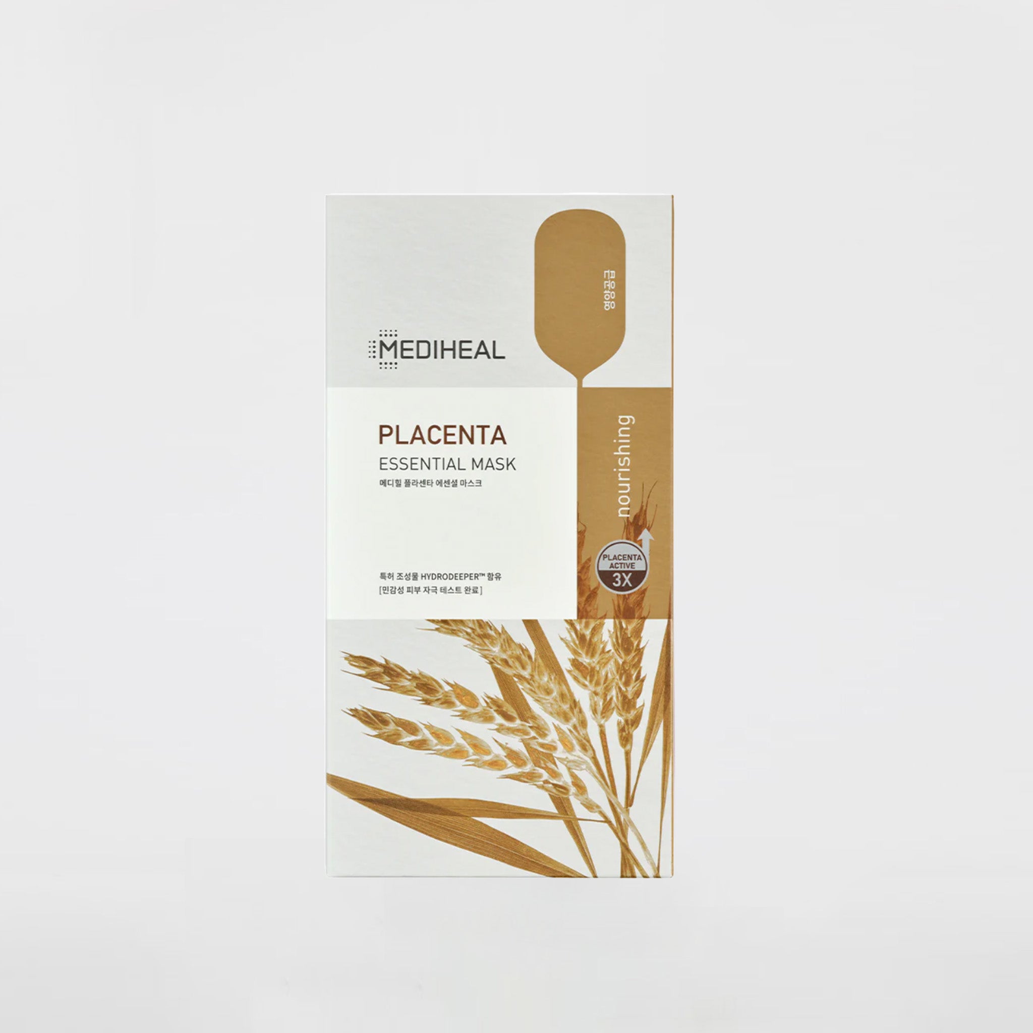 美迪惠爾 活膚滋養保濕導入精華面膜 (10入)