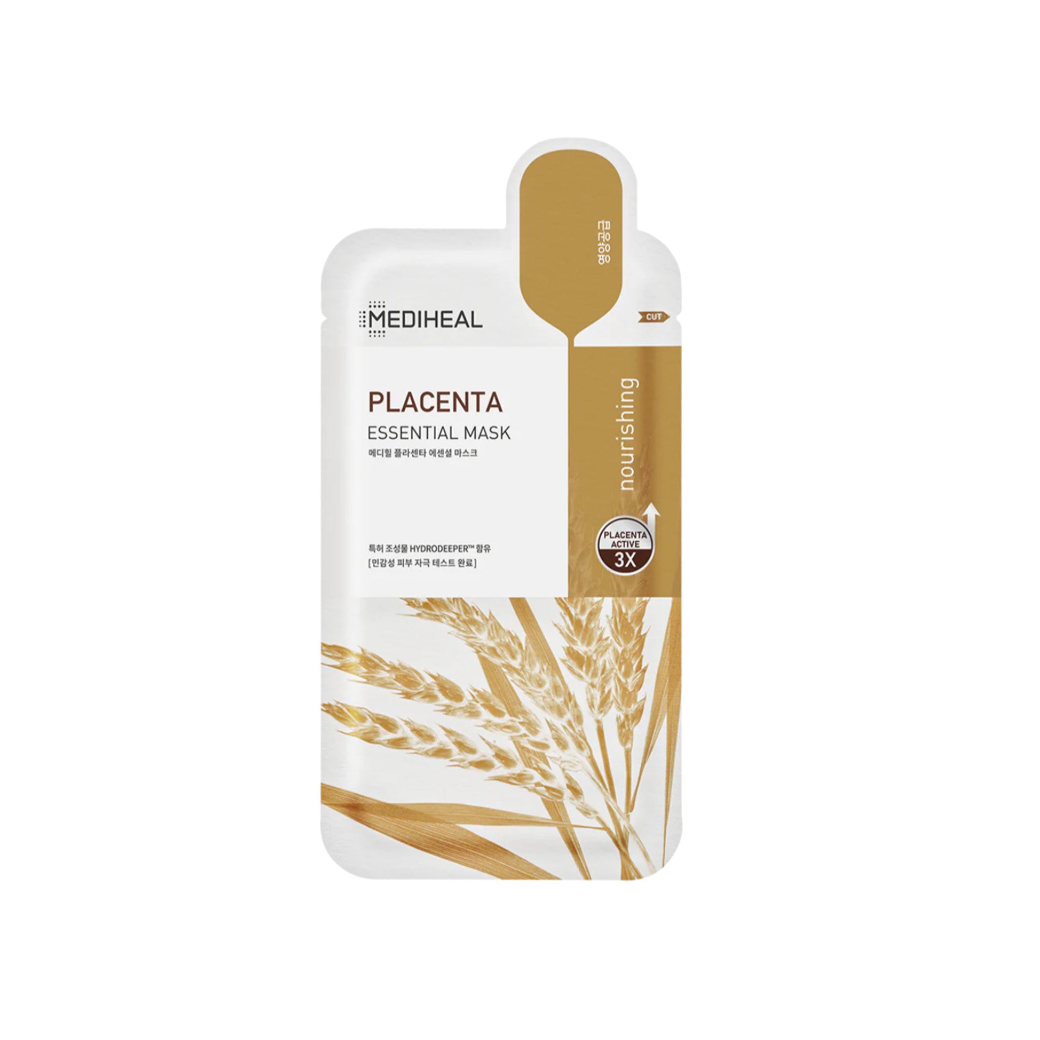 美迪惠爾 活膚滋養保濕導入精華面膜 (10入)