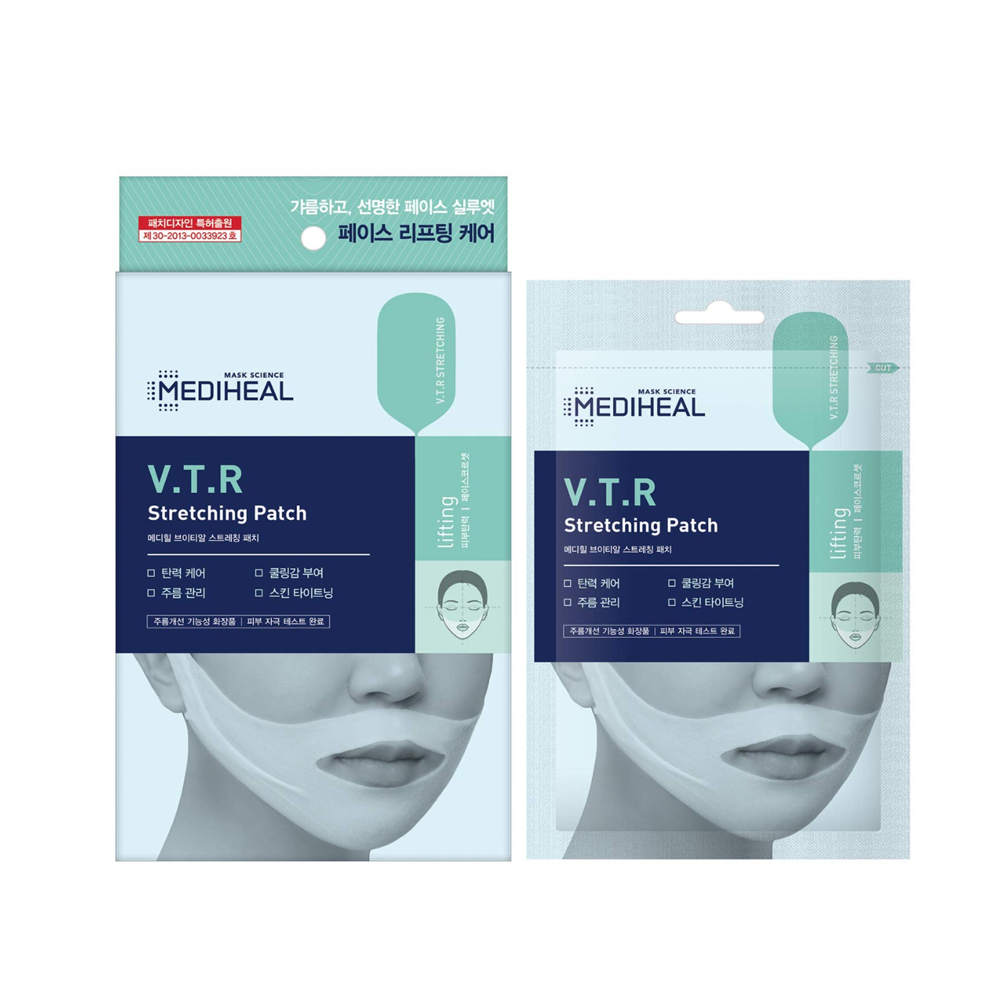 美迪惠爾 緊緻掛耳面膜 (4入)