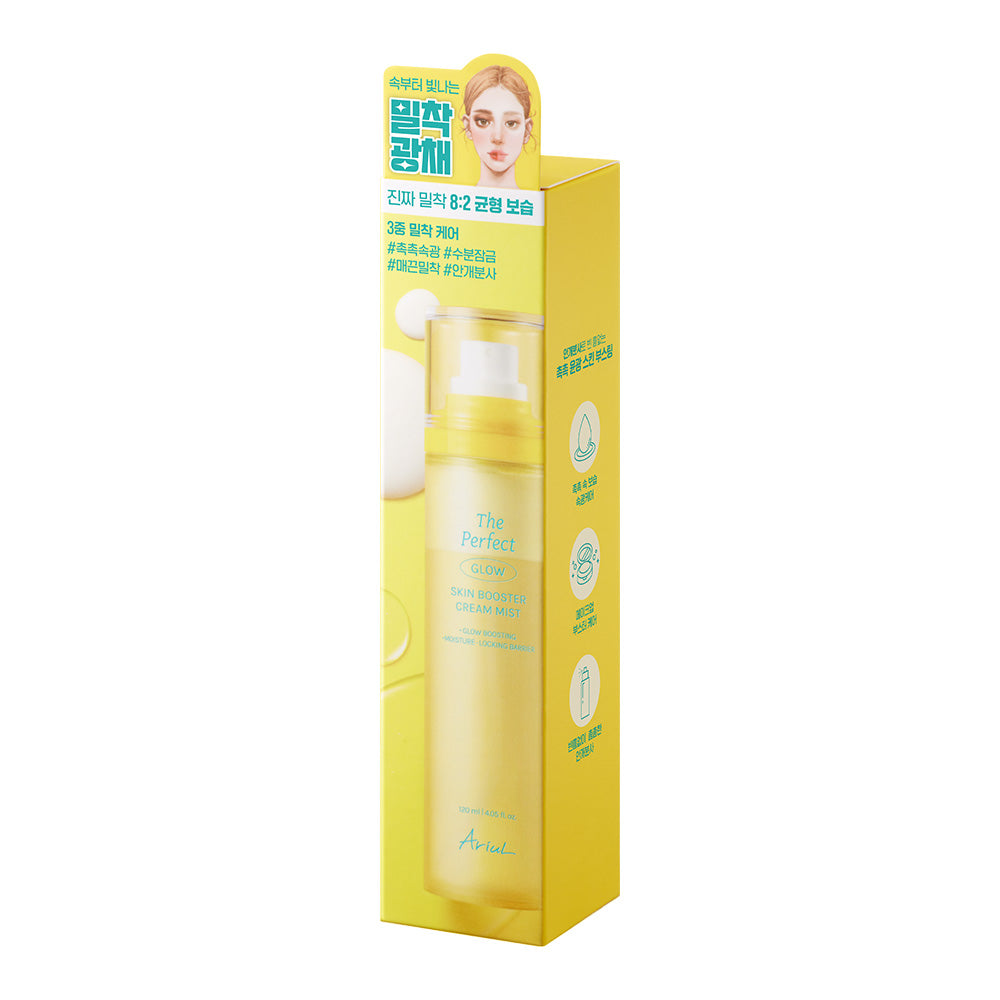 艾藜兒 完美淨膚保濕賦活乳霜噴霧 120 ML