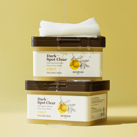 柚子維生素C日常面膜 (30入)