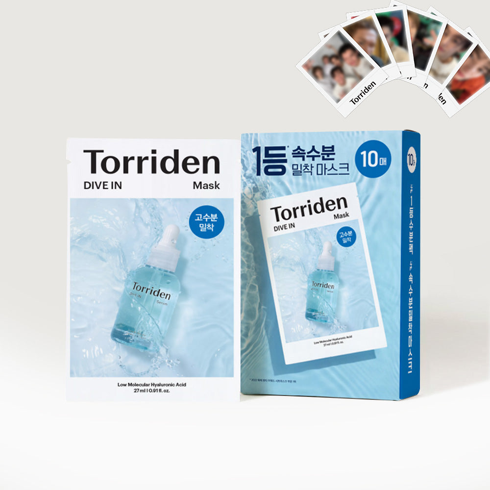 [預售] 桃瑞丹 5D微分子玻尿酸保濕面膜 (10入) & CORTIS 限定小咭 (1套)