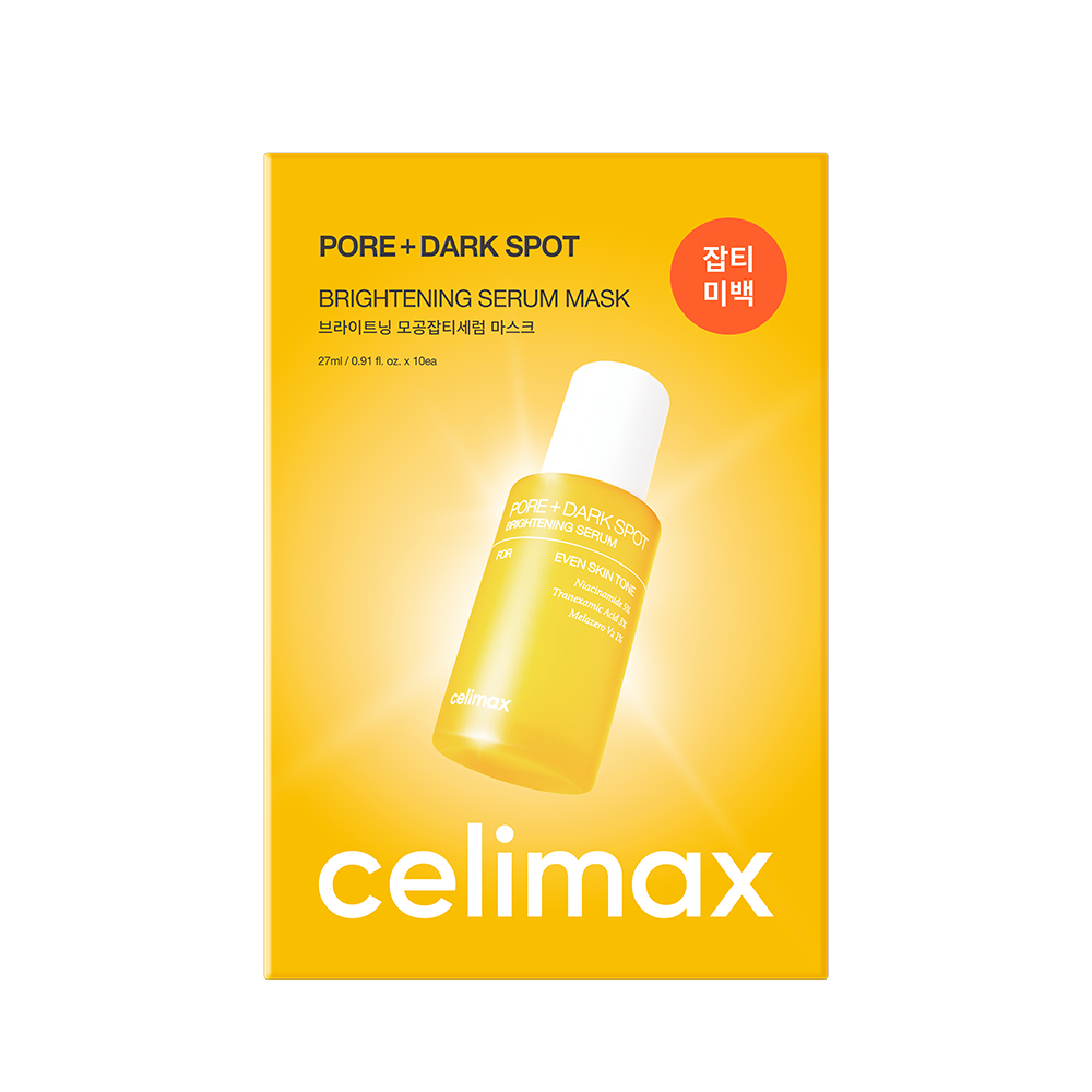 嫻儷美詩  收毛孔淡斑煥白精華面膜 (10入)