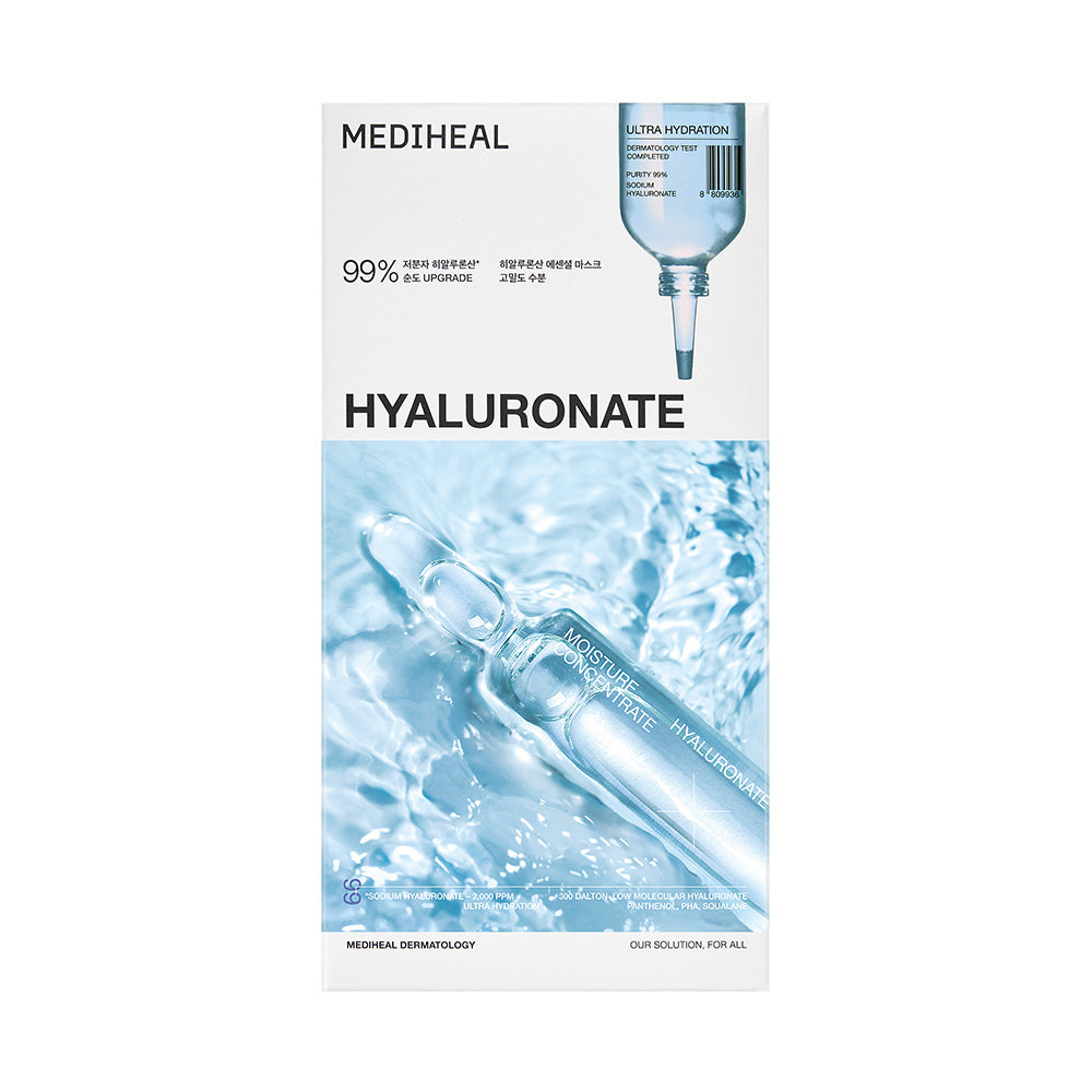 美迪惠爾 玻尿酸特強保濕精華水庫面膜 (10入)