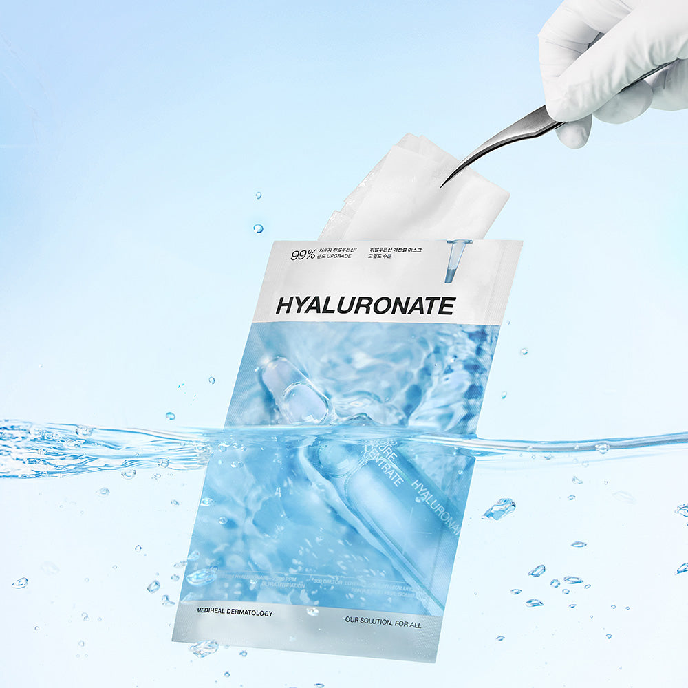 美迪惠爾 玻尿酸特強保濕精華水庫面膜 (10入)