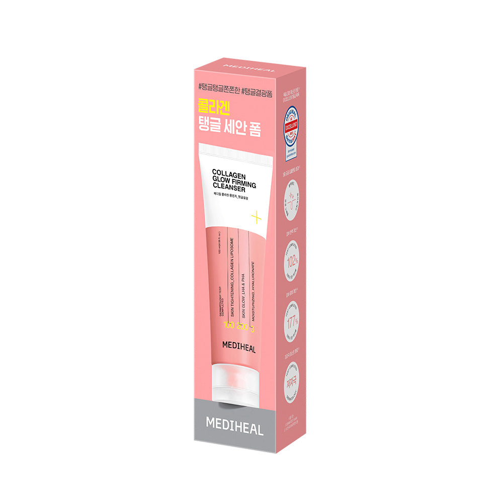 美迪惠爾 膠原特強緊緻提昇保濕潔面乳 120ml