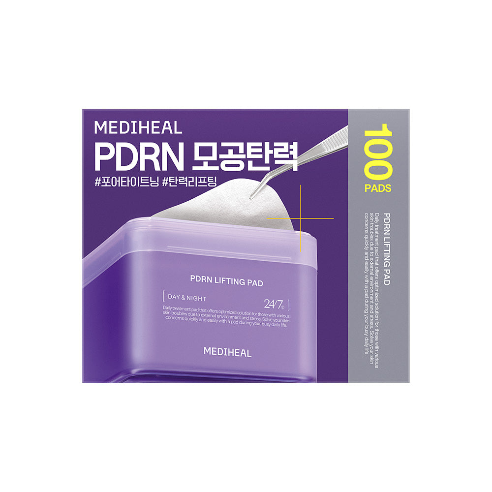 美迪惠爾 PDRN修復撫紋拉提柔膚棉 (100入)