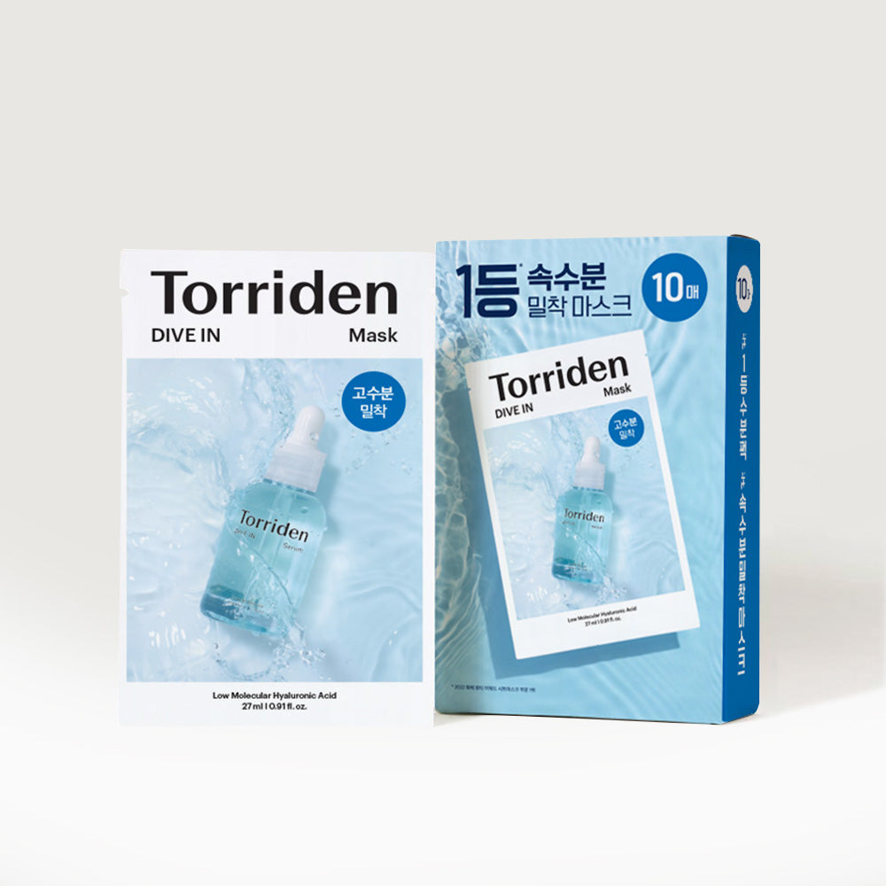 桃瑞丹 5D微分子玻尿酸保濕面膜 (10入)